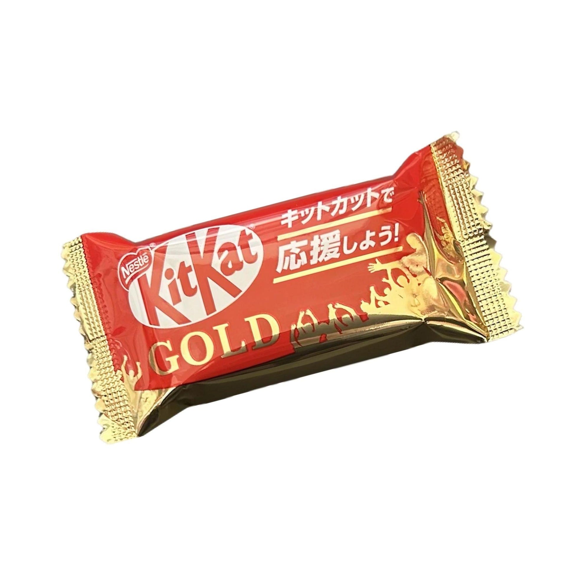 KitKat Mini Gold