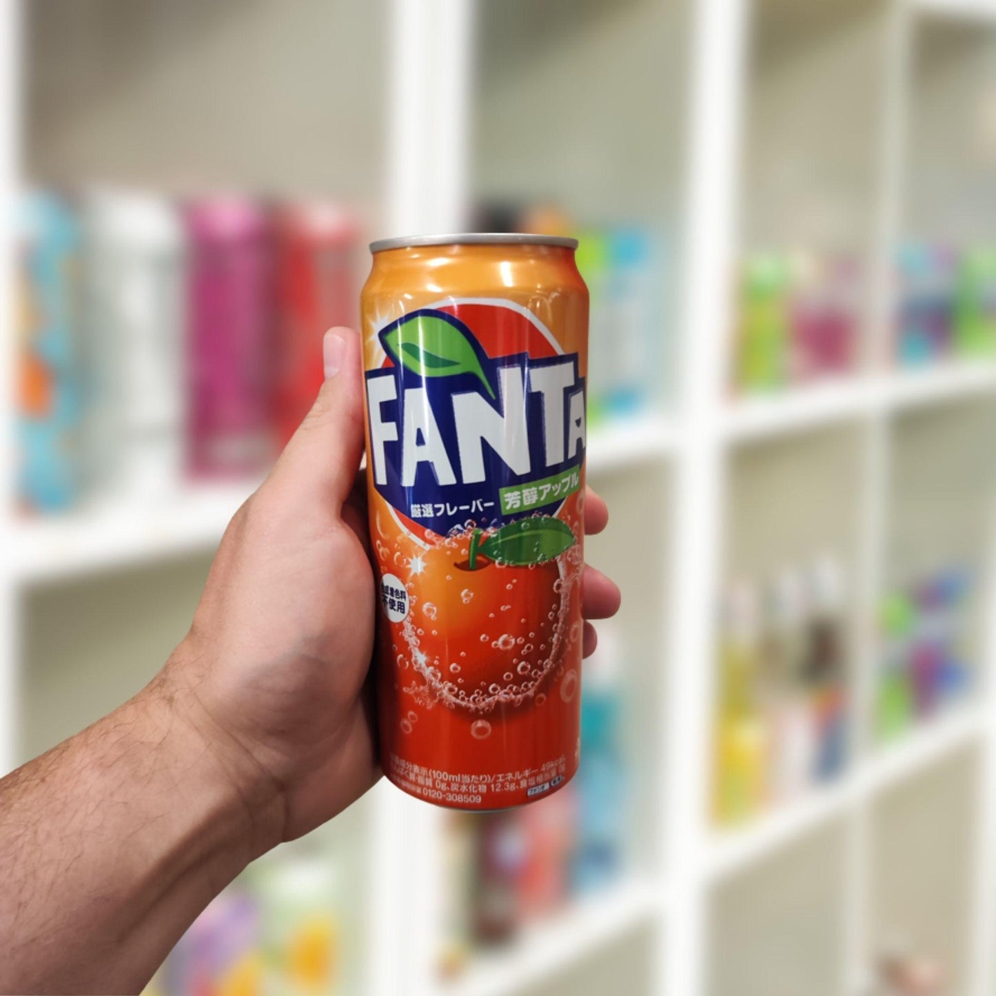 Fanta Juicy Apple