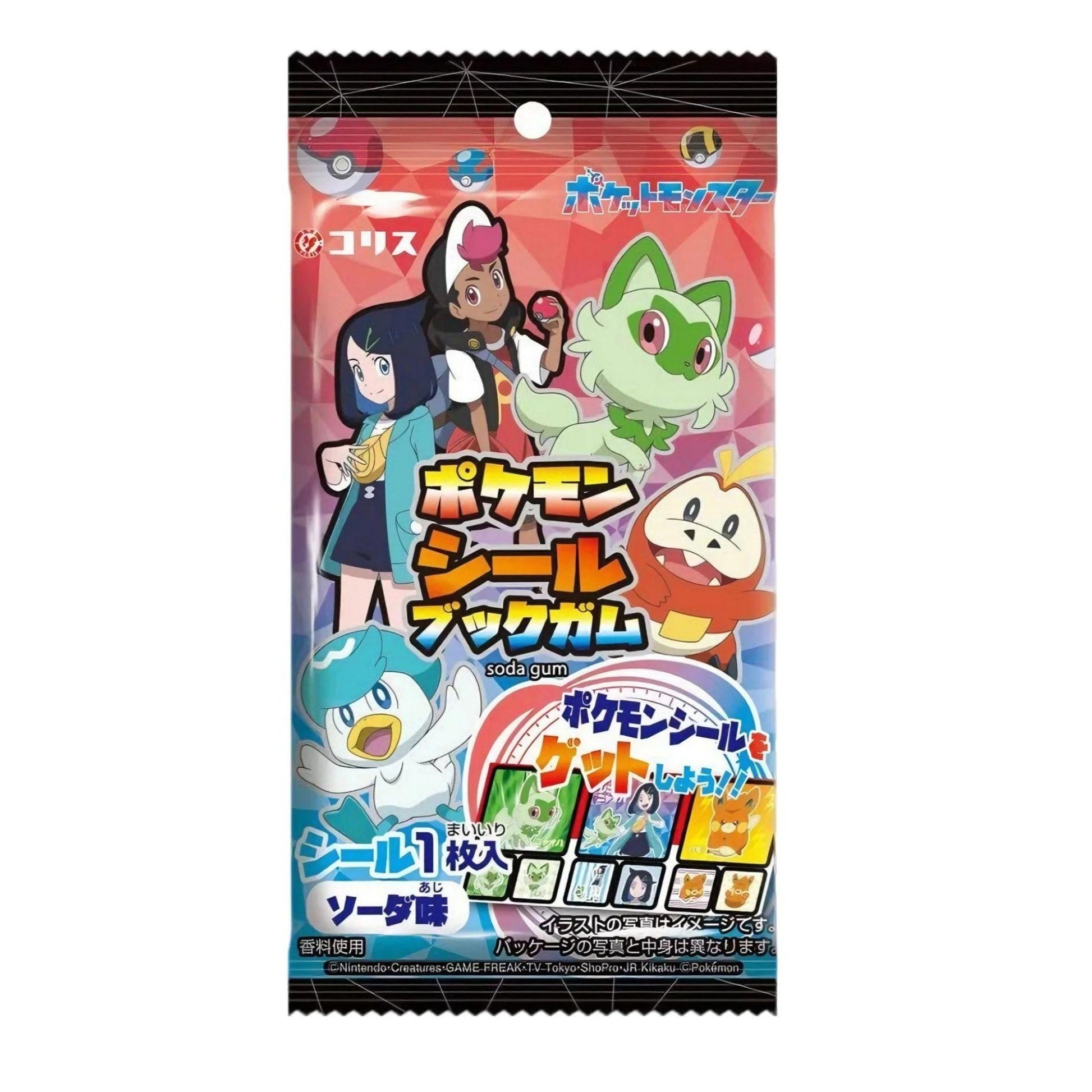 Coris_Pokmon_seal_Book_Gum_Soda
