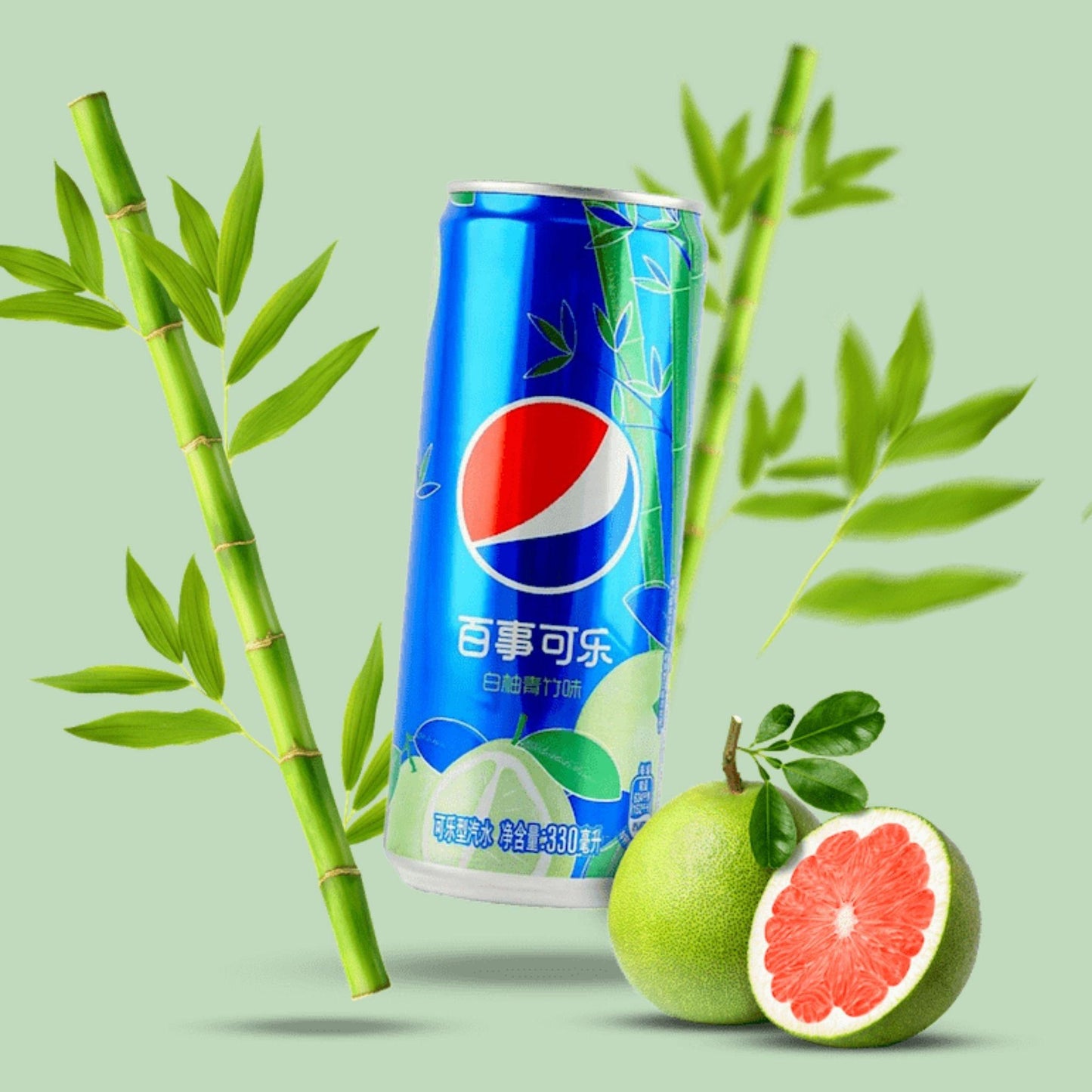 Pepsi_Bamboo_Grapefruit