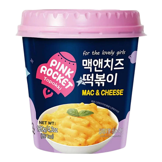 Youngpoong Yopokki Pink Rocket Mac & Cheese