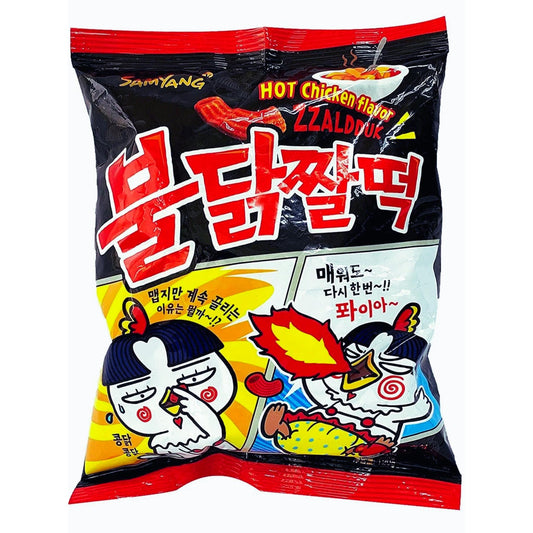 Samyang Chips Hot Chicken Zzalduk