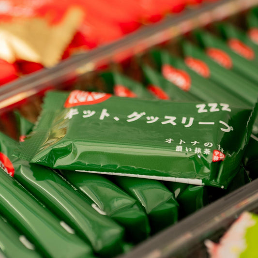 Nestlé KitKat Mini Matcha Unit 11.3g