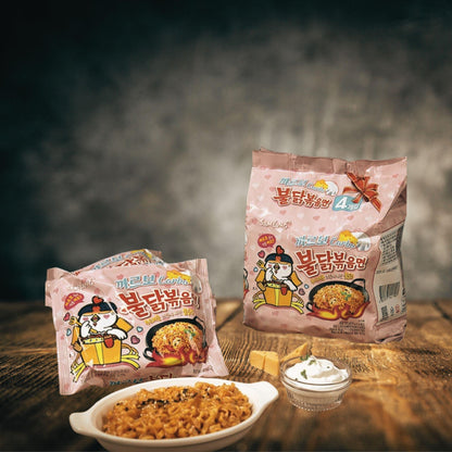 Samyang Buldak Carbonara Spicy Noodles - American & Asian Market