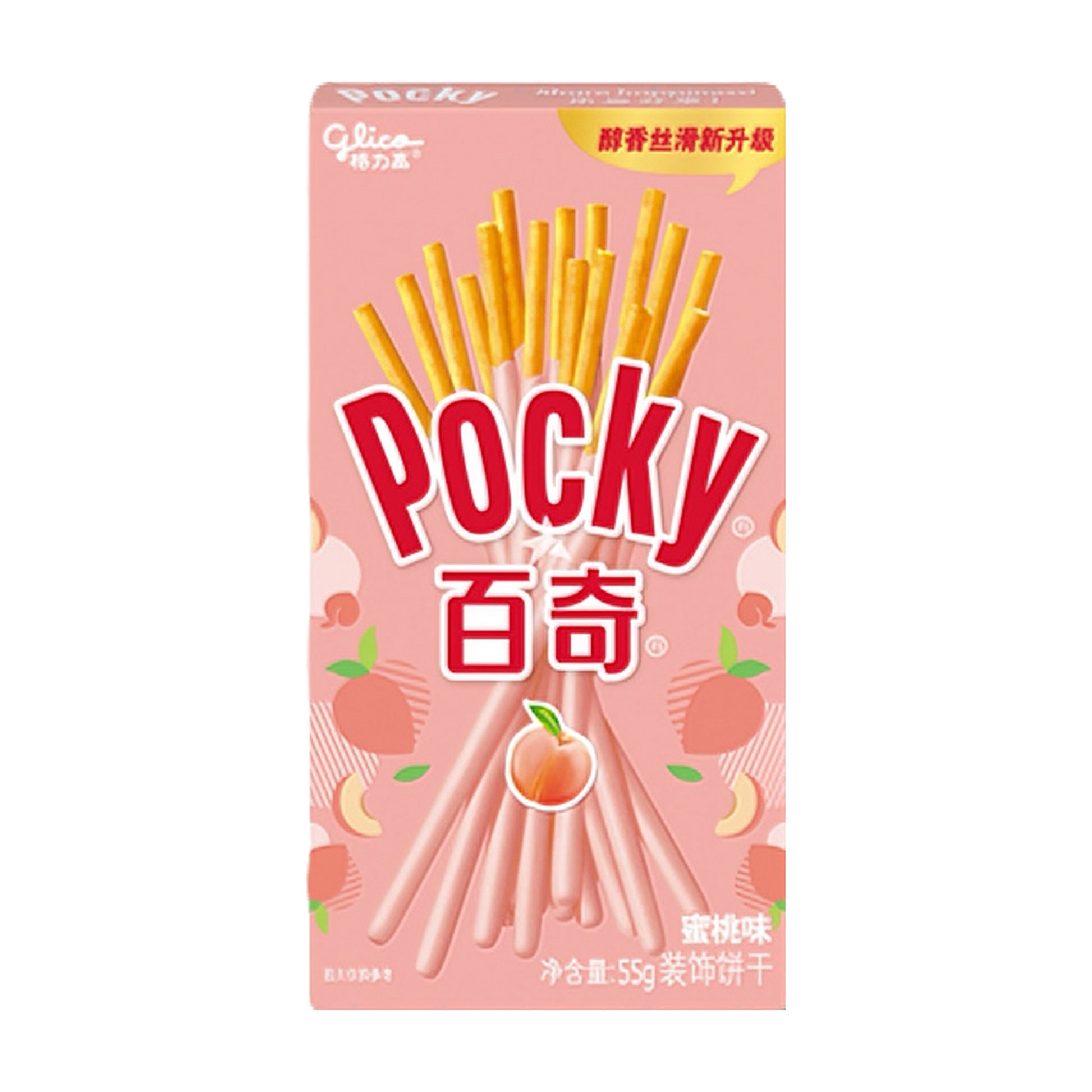 glico pocky peach original 55g aam