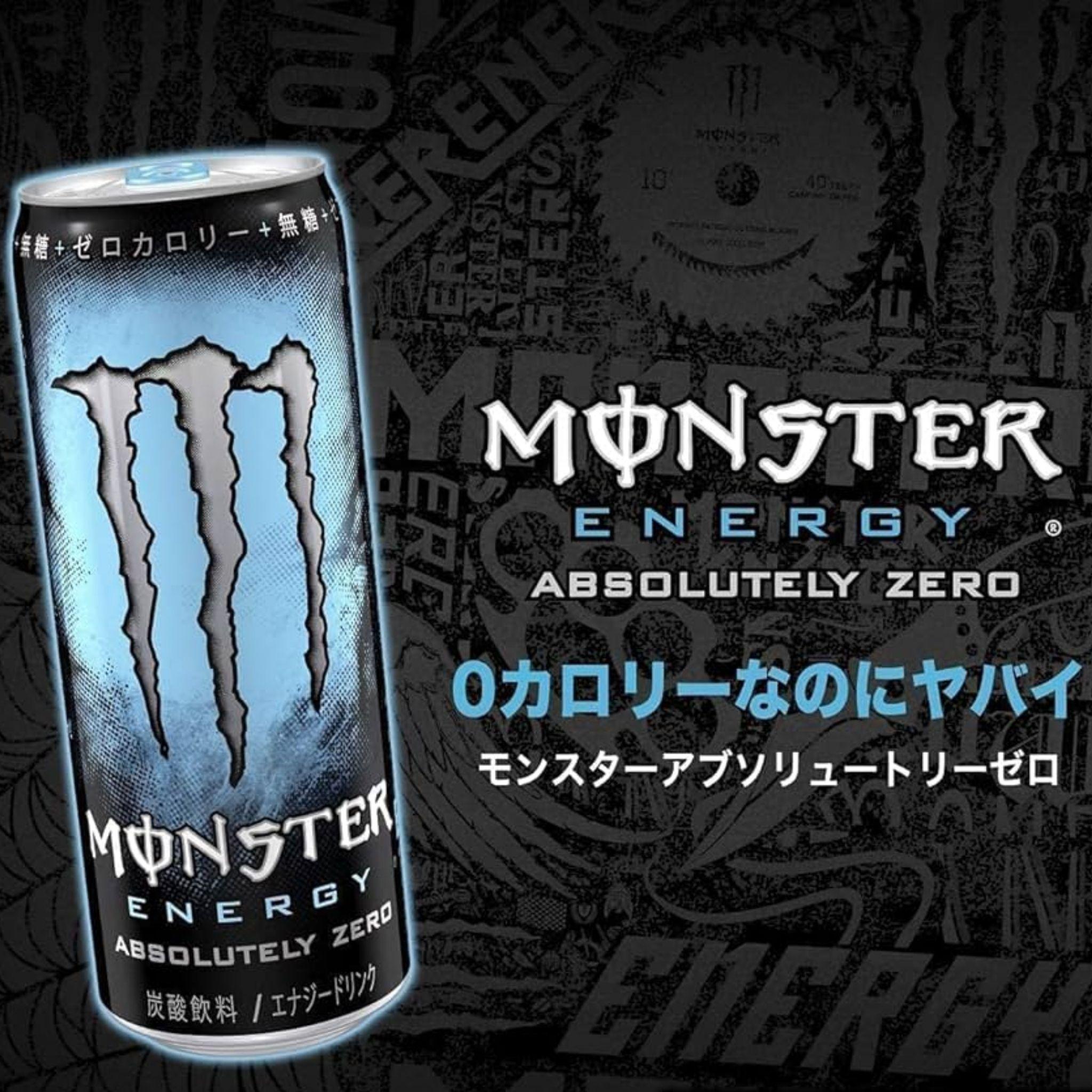 Monster Energy Zero Sugar Japan